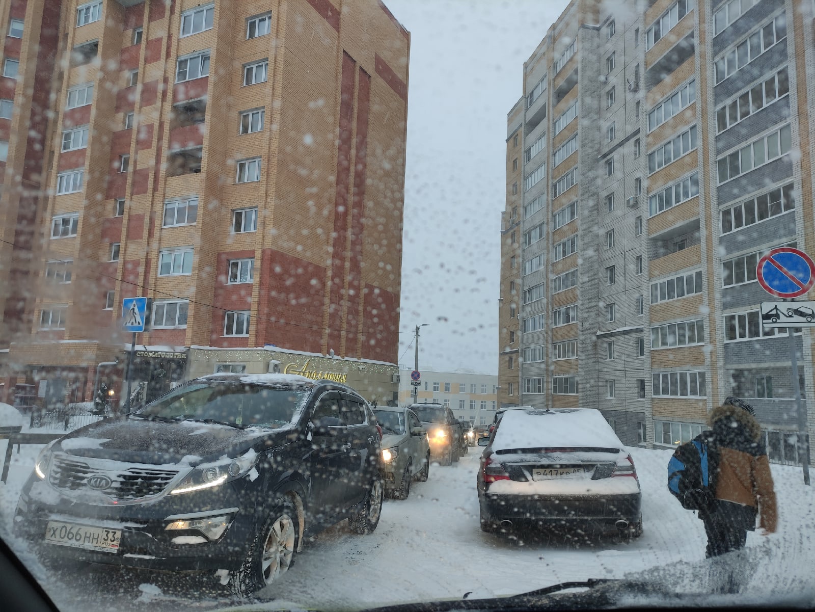 В Юго-Западном районе может появиться новая поликлиника