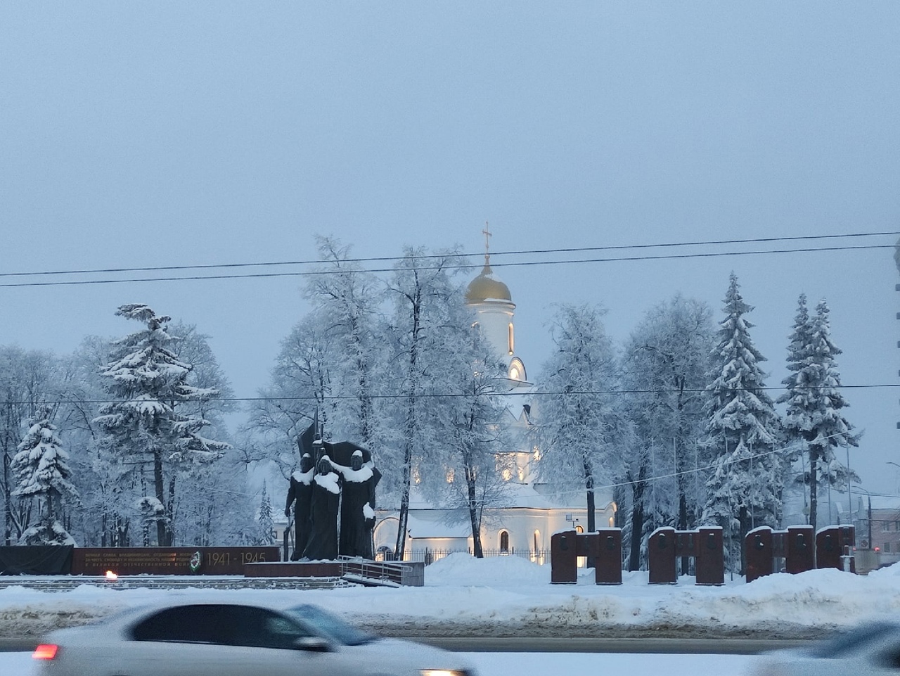 Владимирцев предупредили о заморозках в эти выходные
