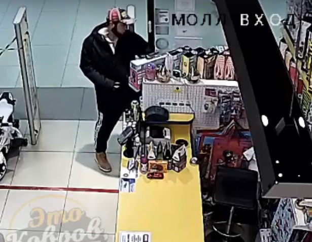 В Коврове двое взрослых украли игрушку за 12 тысяч рублей