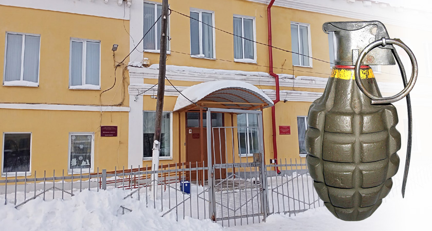 Второклассник принес в школу "гранату", эвакцуировали всех детей