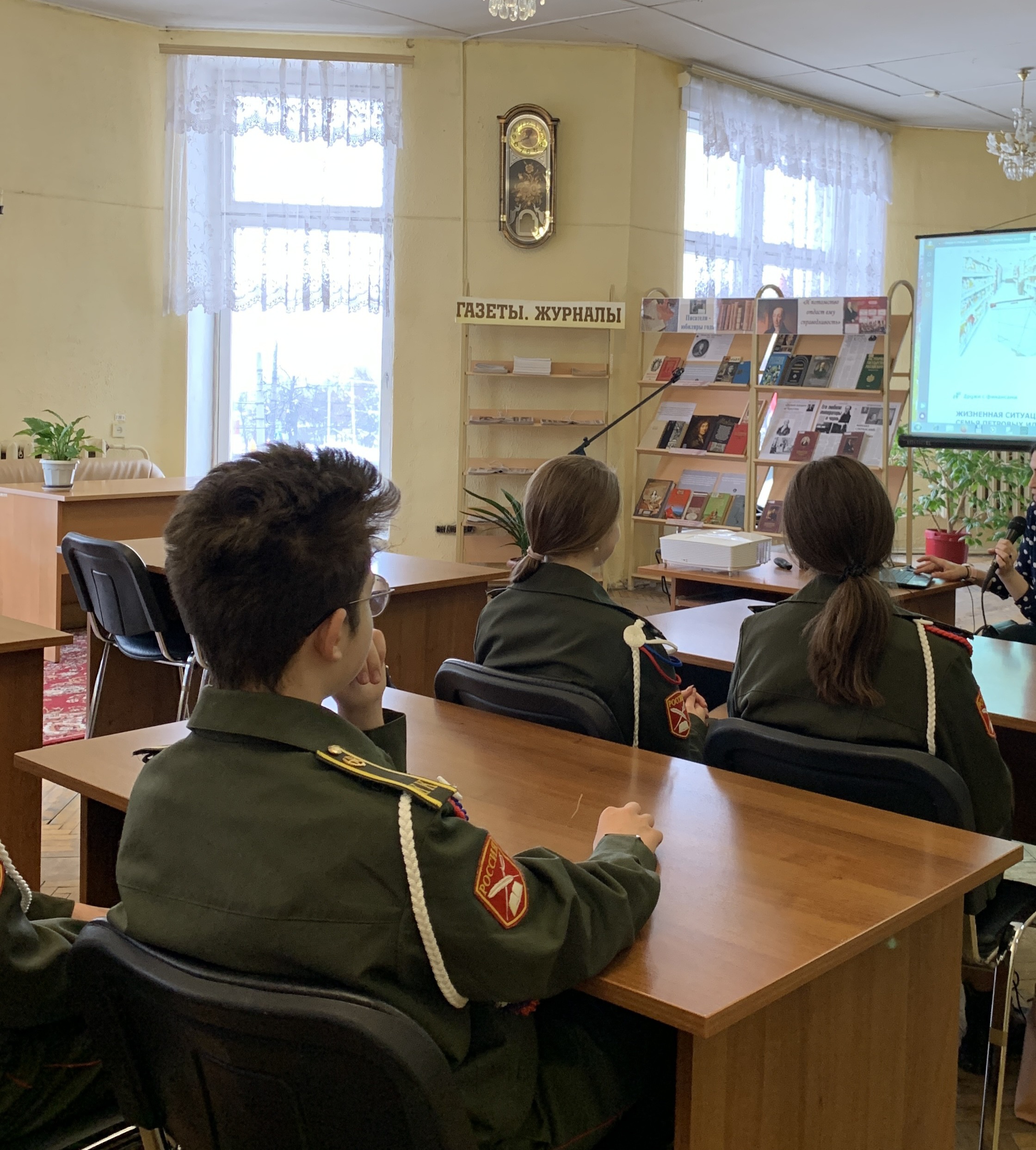 Эксперты Сбера проводят интерактивные уроки финансовой грамотности во Владимирской области