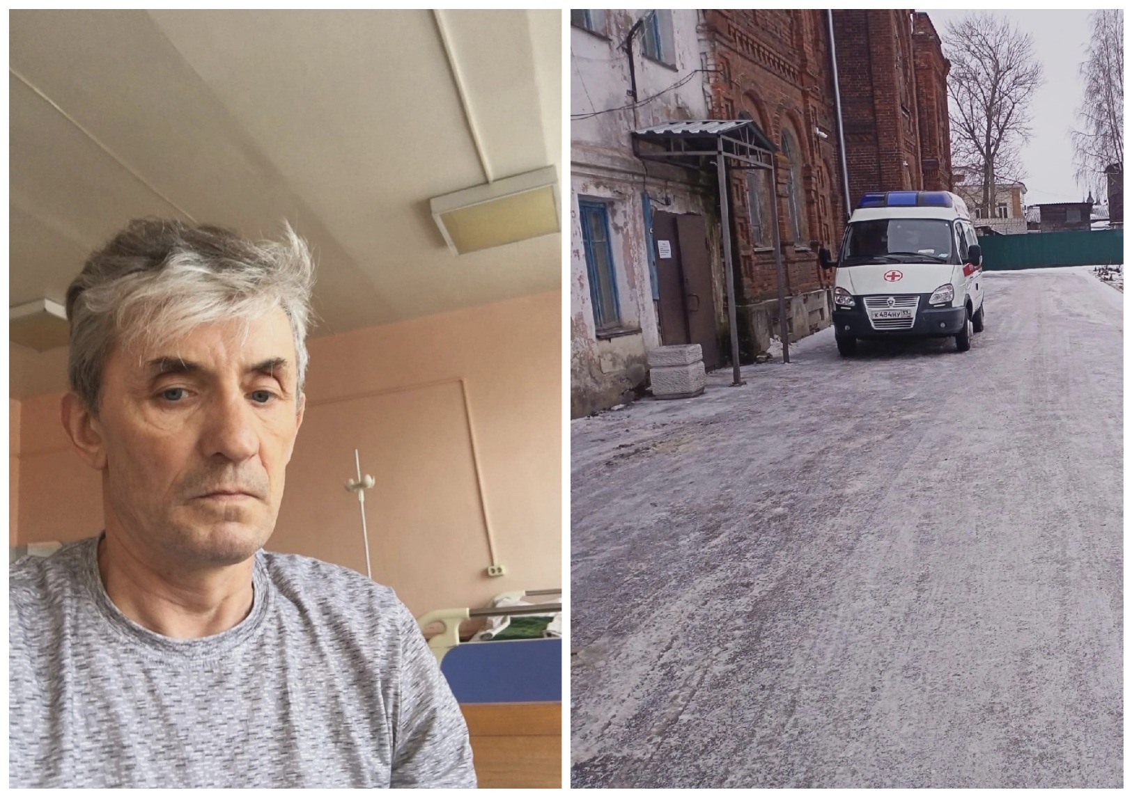 Инвалид 3 группы едва не умер после отказа в госпитализации
