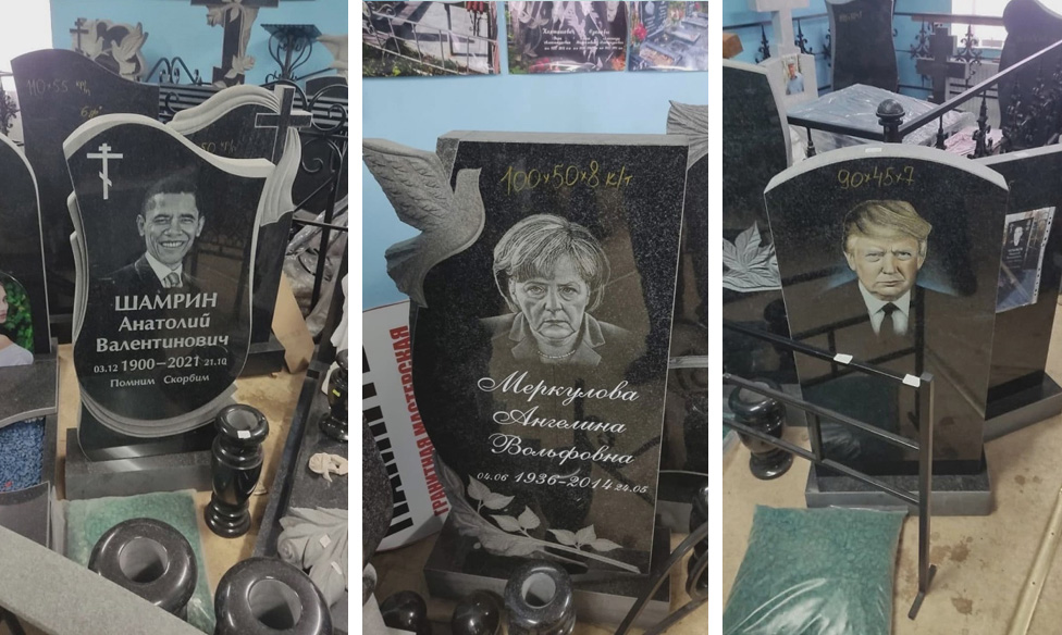 За гранью? Ритуальщики рекламируют свой бизнес с помощью Меркель, Обамы и Трампа