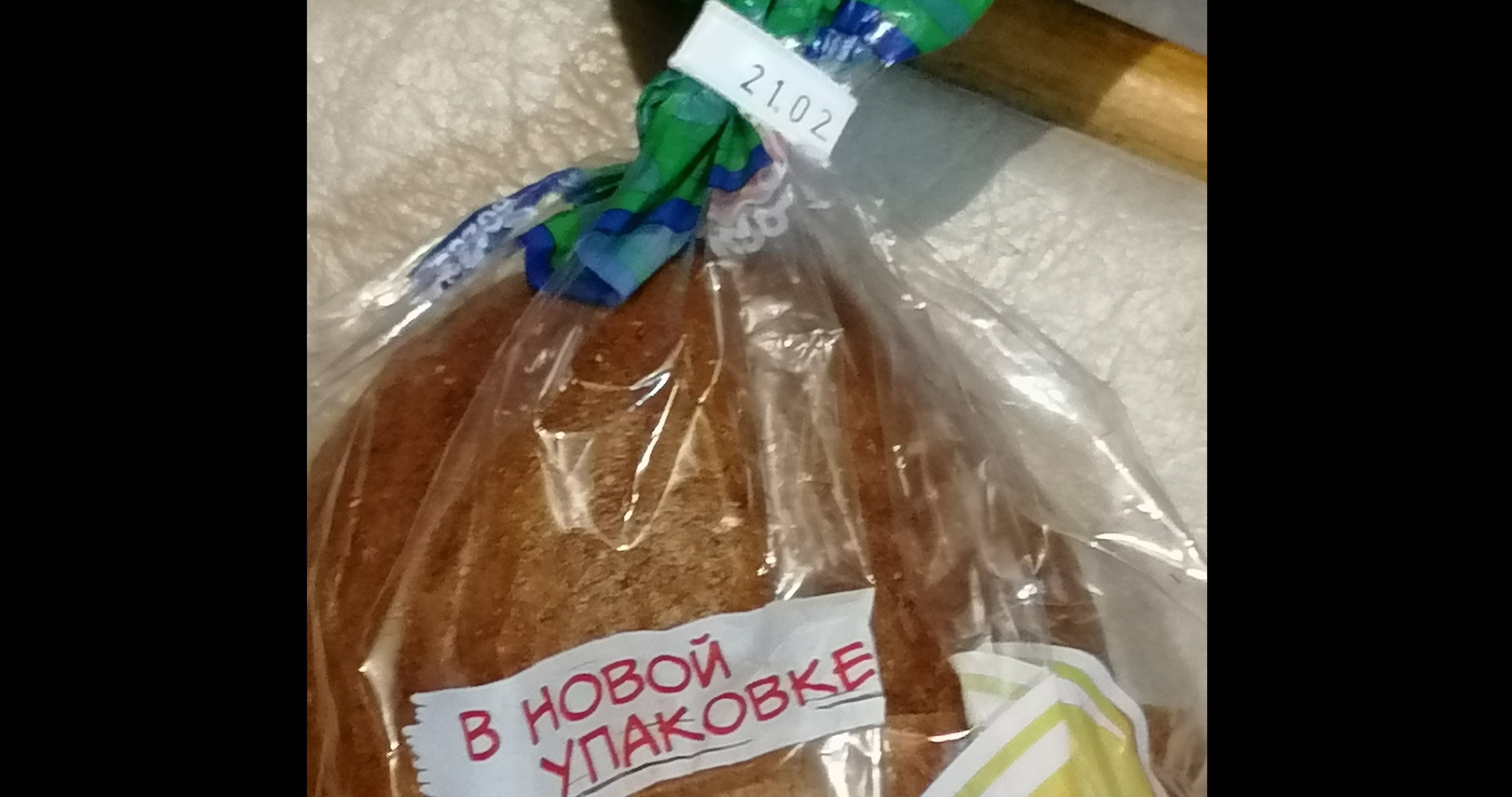 Батон из будущего и другие нечестные уловки продавцов владимирских магазинов