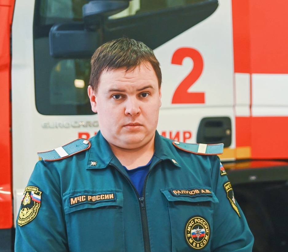 Владимирский пожарный в свой выходной спас двух детей