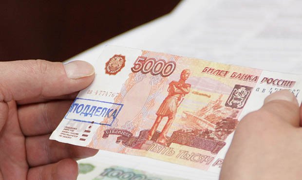 Владимирскому студенту грозит тюрьма и крупный штраф за 2 фальшивые купюры