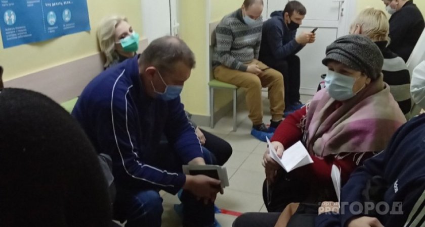 суточный прирост заболевших вырос