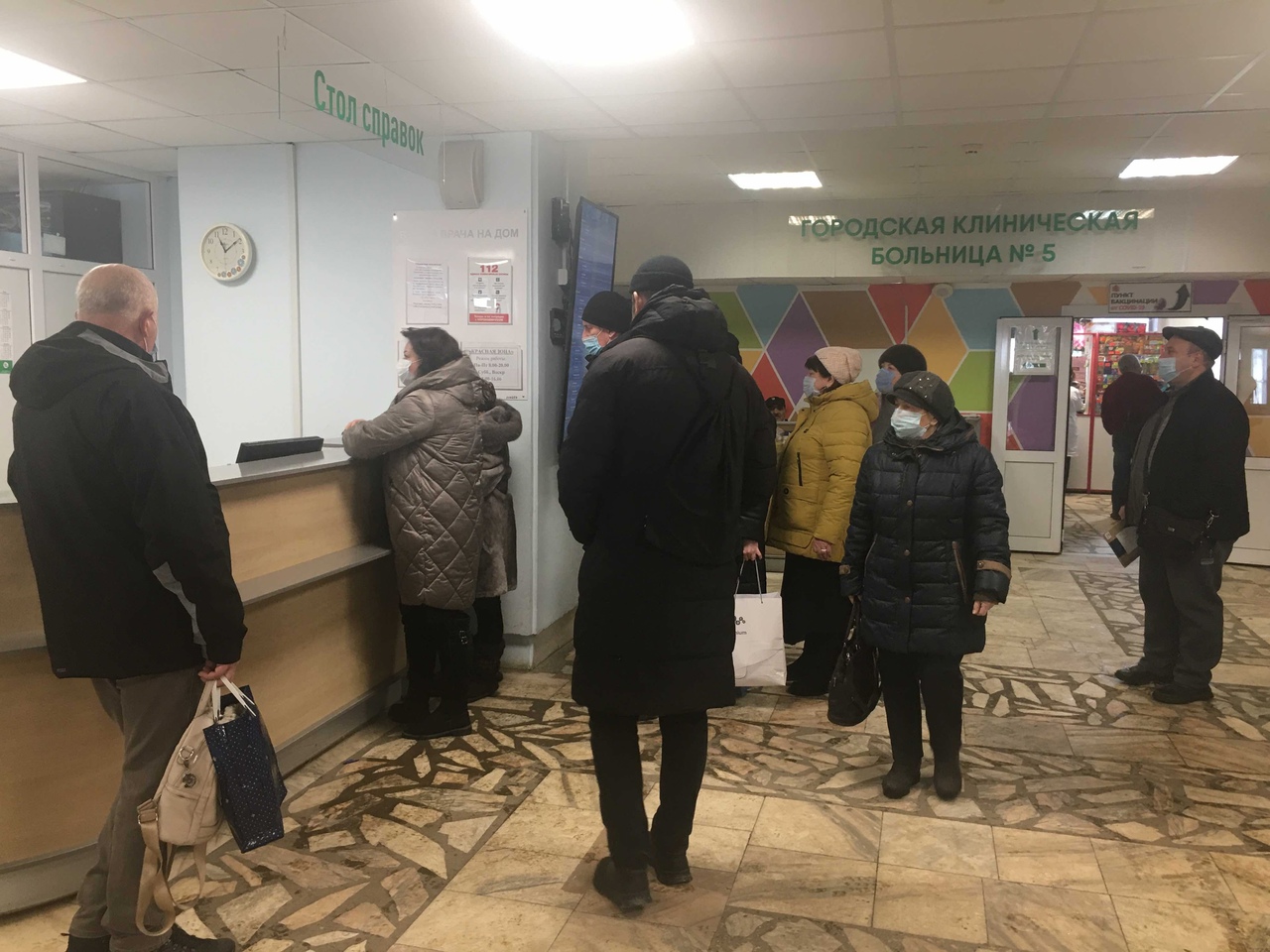  заболеваемость в области продолжает снижаться