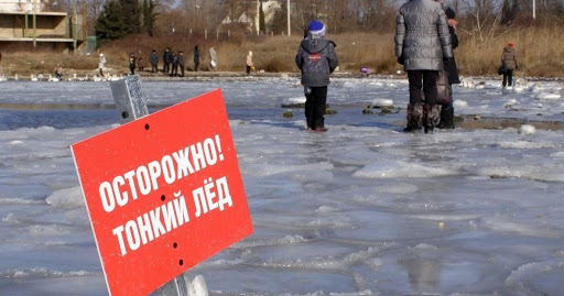 Владимирцам запретят выходить на лёд рек и озёр