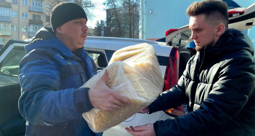 Стало известно, как будут работать пункты сбора помощи беженцам в праздничные дни
