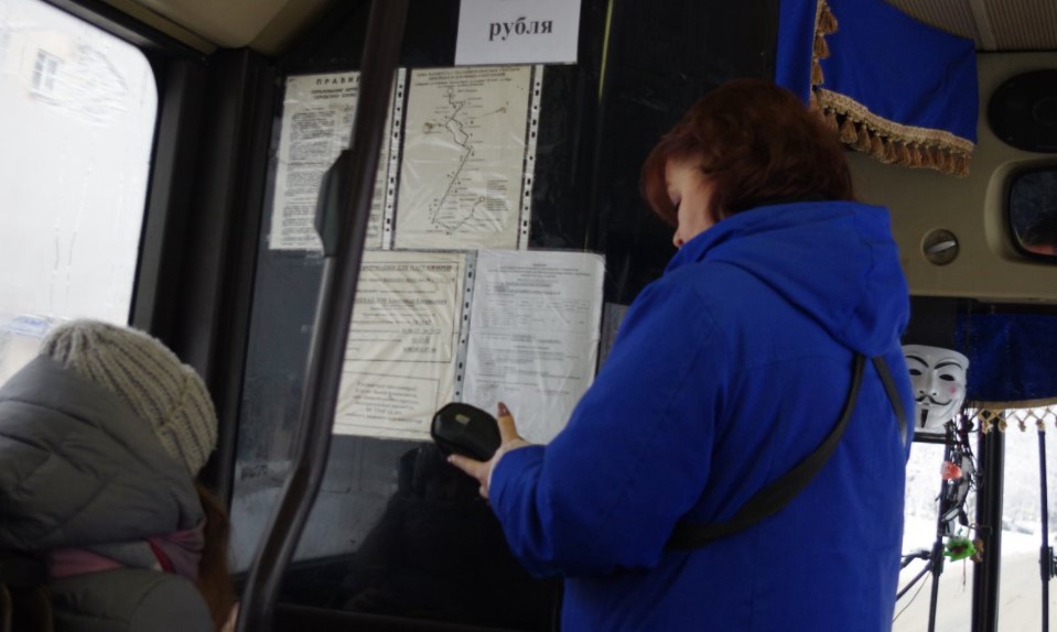 В общественном транспорте могут возникнуть проблемы с обилечиванием пассажиров