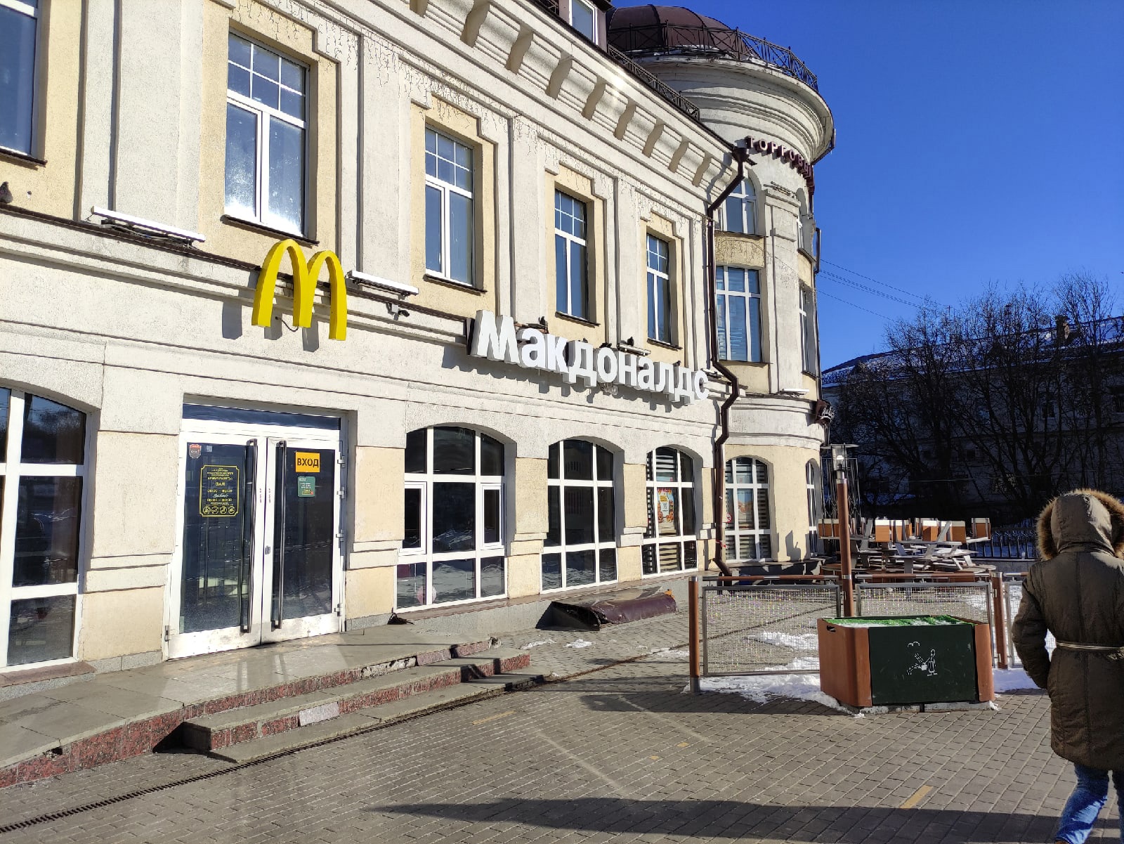 Во Владимире "Макдоналдс" продолжил работу