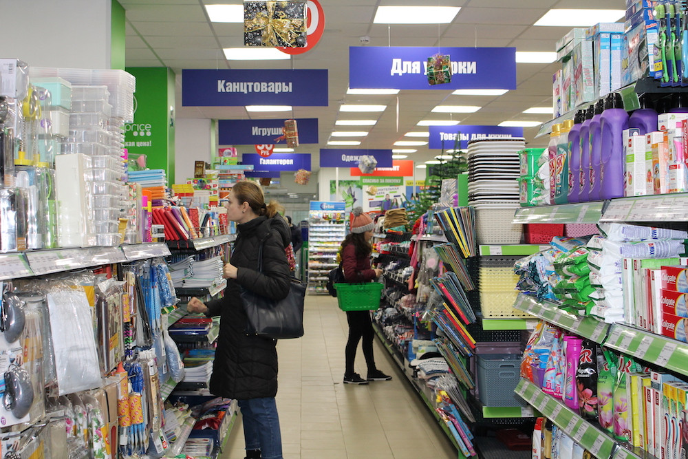 Уже скоро сеть магазинов "Fix Price" повысит цены на всё