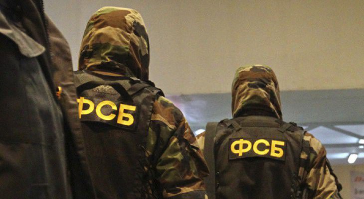 Во Владимирской области раскрыли террористическую ячейку запрещённой в России ИГИЛ