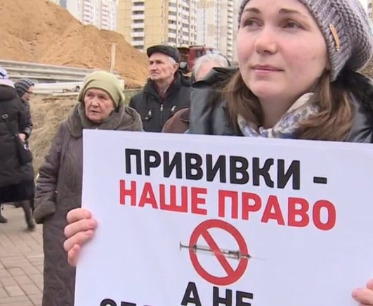 В России на 37 антипрививочников собираются возбудить уголовные дела