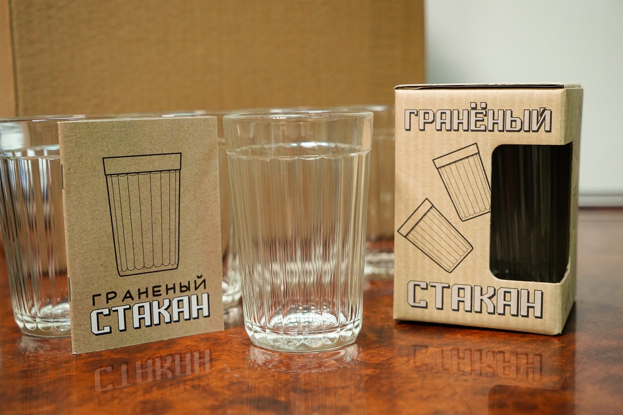 Владимиро-Суздальский музей-заповедник представил новый сувенир - гранёный стакан