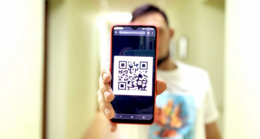 В России обсуждается ещё один способ получить QR-код без прививки