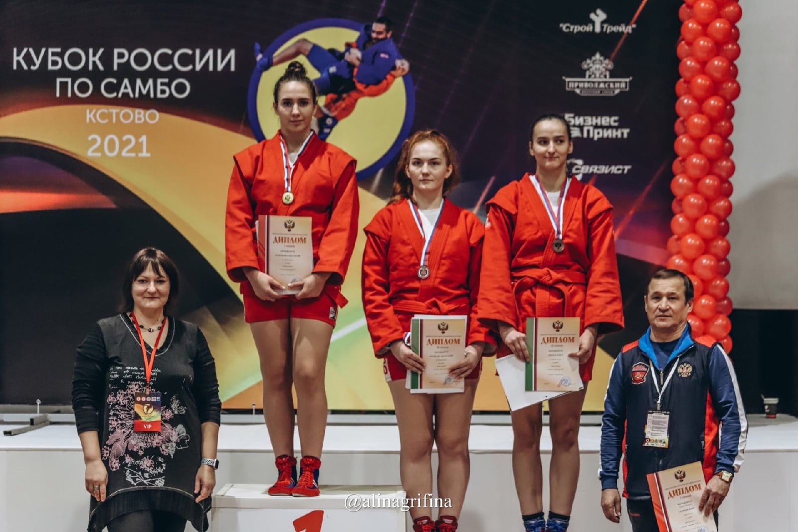 Самбистка из Юрьев-Польского завоевала первое место на Кубке России