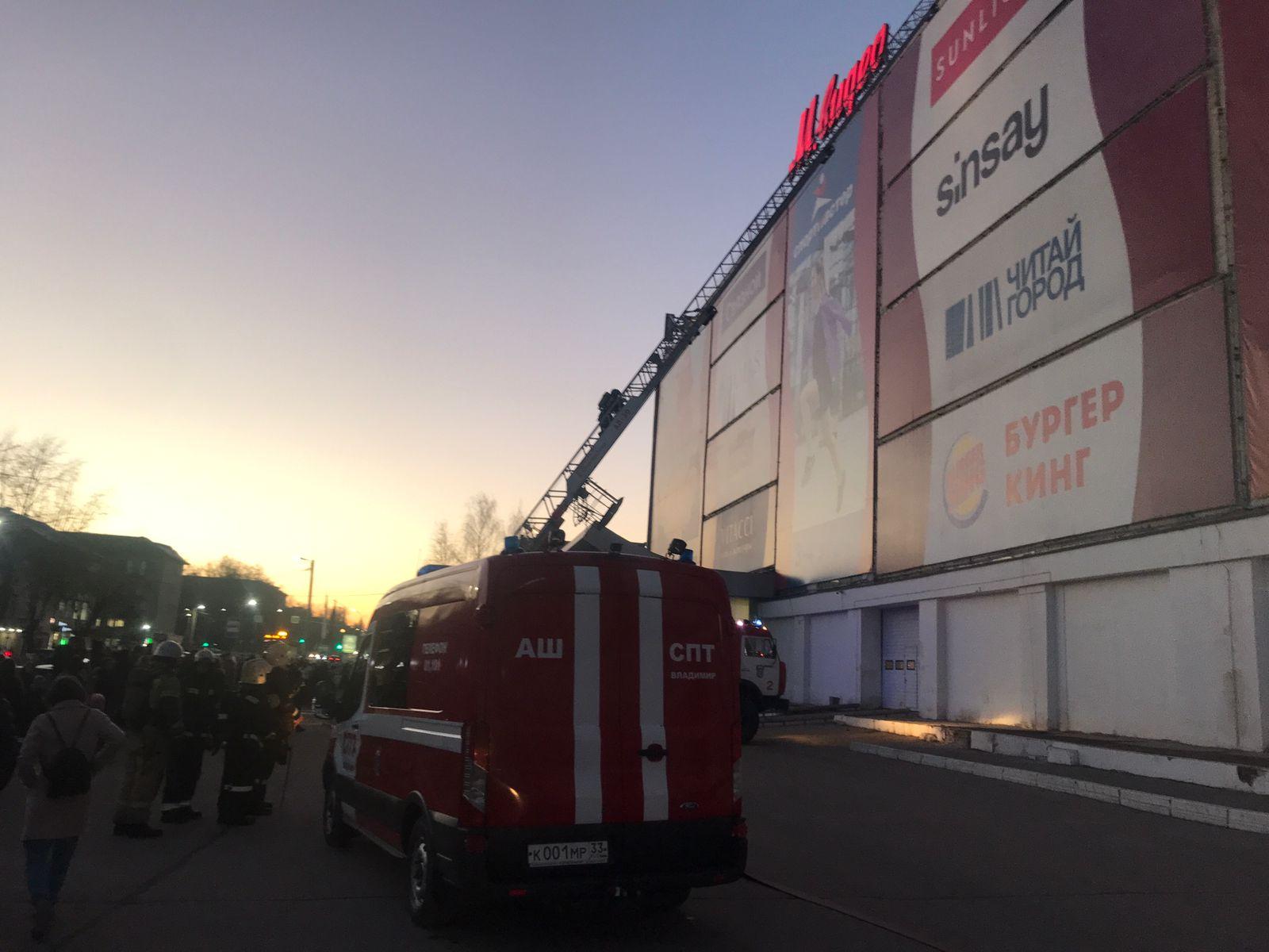 Во Владимире пожарные тушили пожар в 