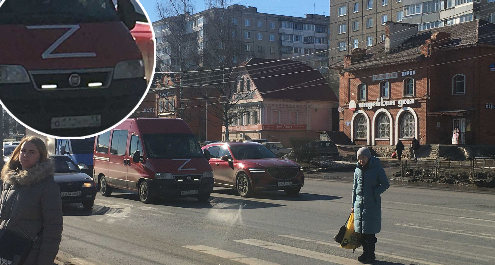 Владимирцы поддерживают нашу армию символами Z и V