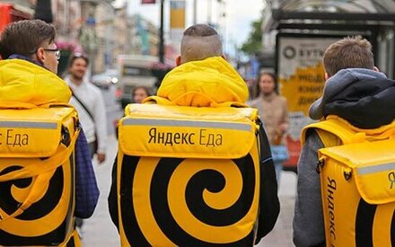 Из-за взлома "Яндекс.Еды" в открытый доступ утекли личные данные сотен владимирцев