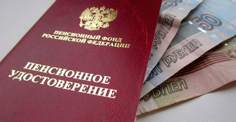 Социальные пенсии владимирцев повысятся с апреля на 8,6 процента
