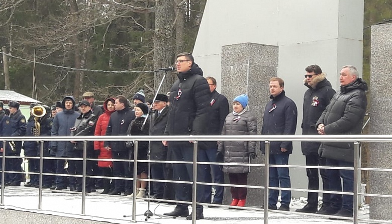 В селе Новосёлово Киржачского района почтили память первого космонавта Юрия Гагарина