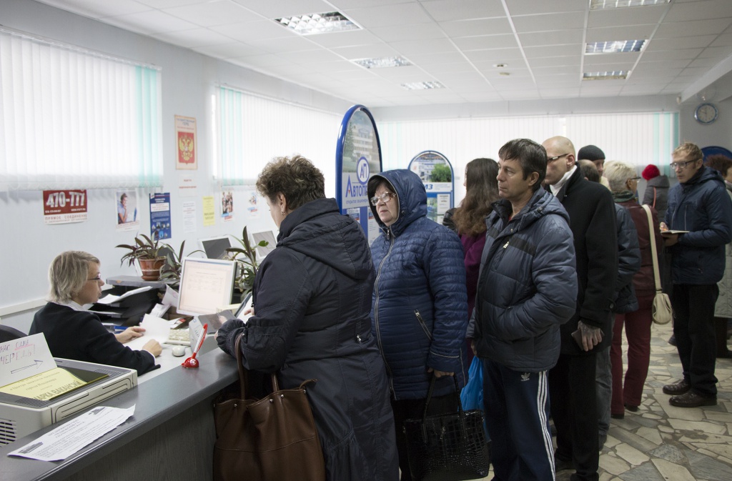 Работа во владимире. Служба занятости Владимир. Владимирский ЦЗН. Центр занятости населения города Владимира. Биржа вакансий.