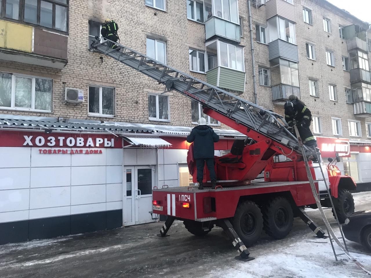 На Красноармейской тушили пожар в квартире