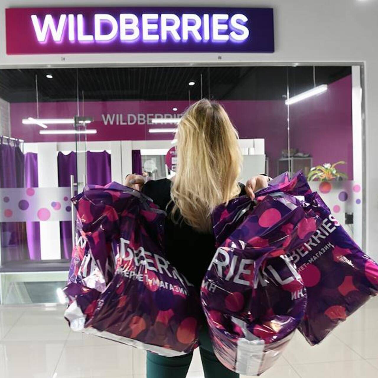 В Wildberries рассказали о резком росте цен