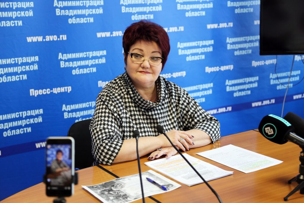 Директором областного департамента образования стала Светлана Болтунова