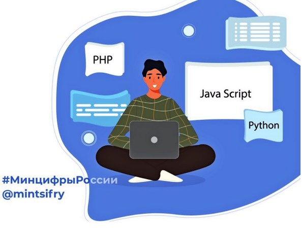 Сотрудники владимирских ИТ-компаний могут получить отсрочку от армии