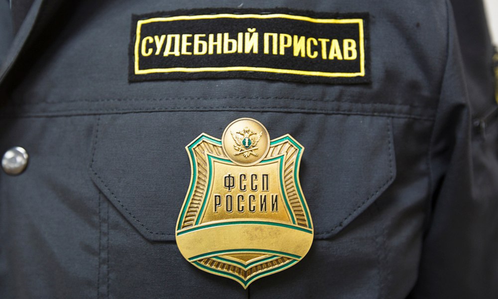 С начала этого года ФССП взыскали 7,8 млн рублей за ущерб от преступлений