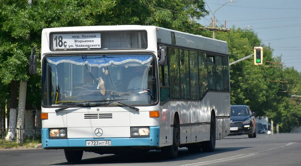  расписание движения общественного транспорта 24 апреля