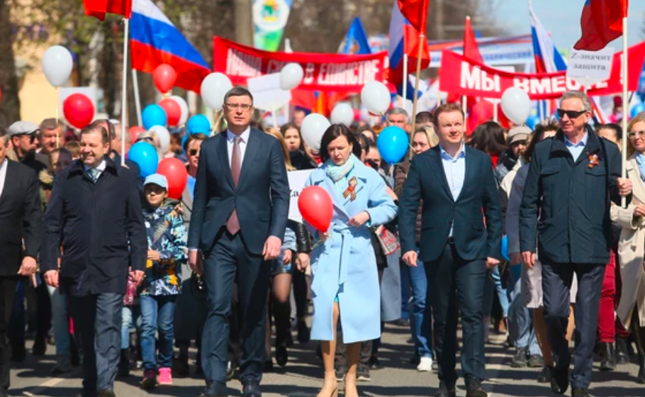 В Коврове прошло шествие трудящихся вместе с Александром Авдеевым и депутатами