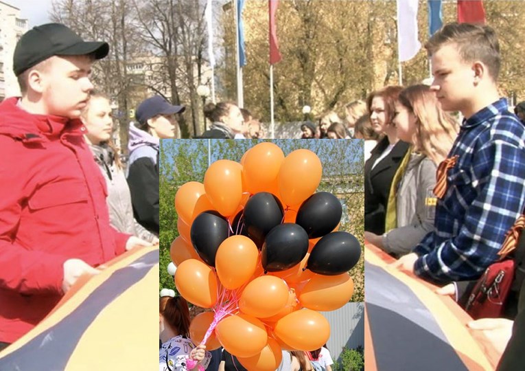 В Коврове школьники запустили в небо воздушную Георгиевскую ленту