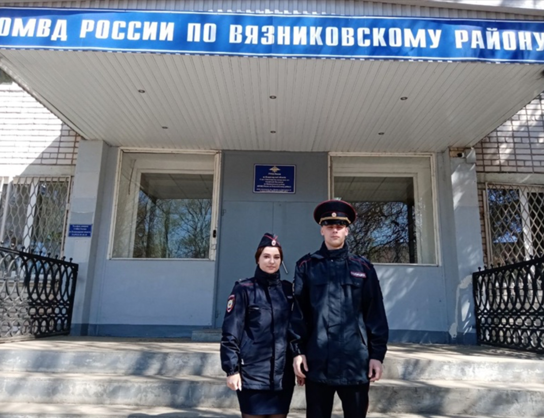 Вязниковская полиция спасла жизнь целой семьи
