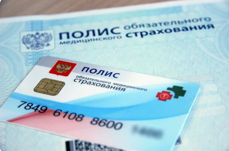 С 1 июля 2022 жители  Владимирской области смогут оформить цифровой полис ОМС