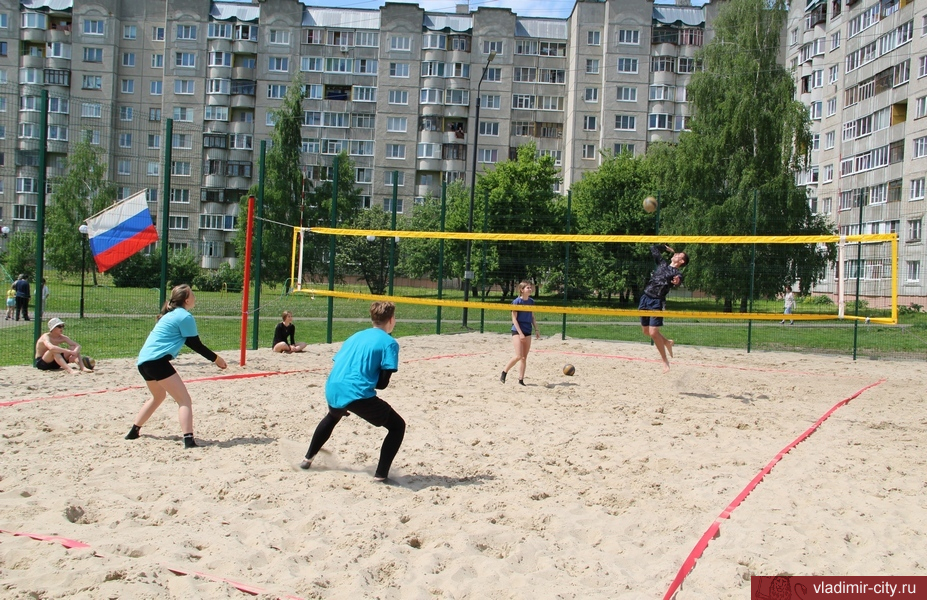 Во Владимире открыли первую в городе площадку для пляжного волейбола