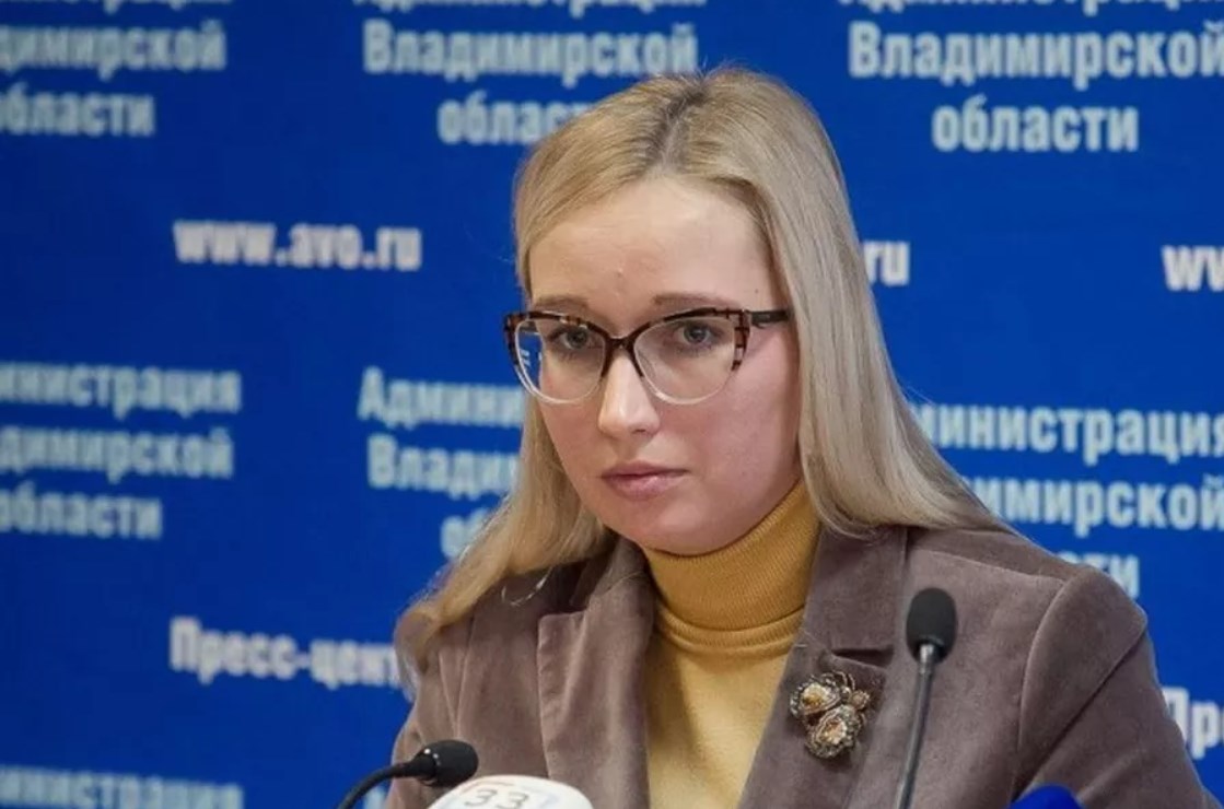 Директор департамента культуры Алиса Бирюкова покидает пост и Владимирскую область