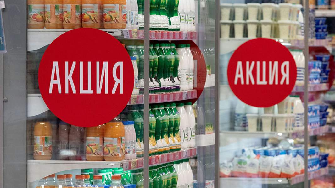 Сделано важное заявление для владимирцев по поводу скидок на продукты в торговых сетях