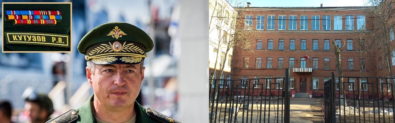 Школе во Владимире присвоят имя погибшего на Украине генерал-лейтенанта