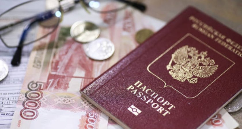 С 1 июля в России вступят в силу законы, касающиеся пенсий и паспортов