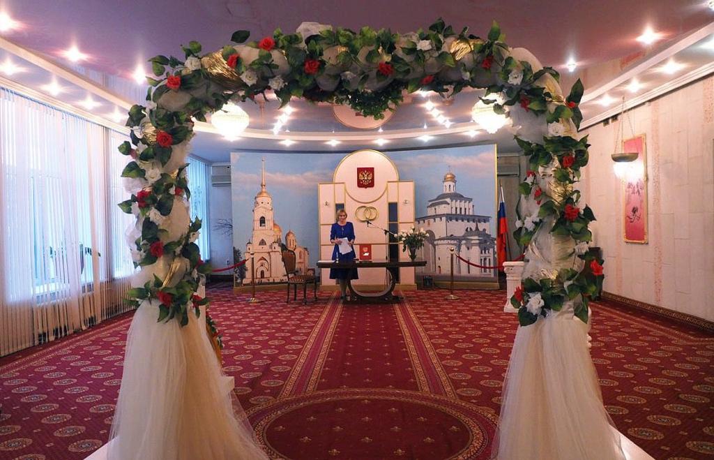 В День семьи, любви и верности во владимирском ЗАГСе будет свадебный бум