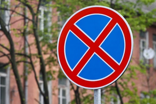 Во Владимире на улице Почаевская запретят парковку