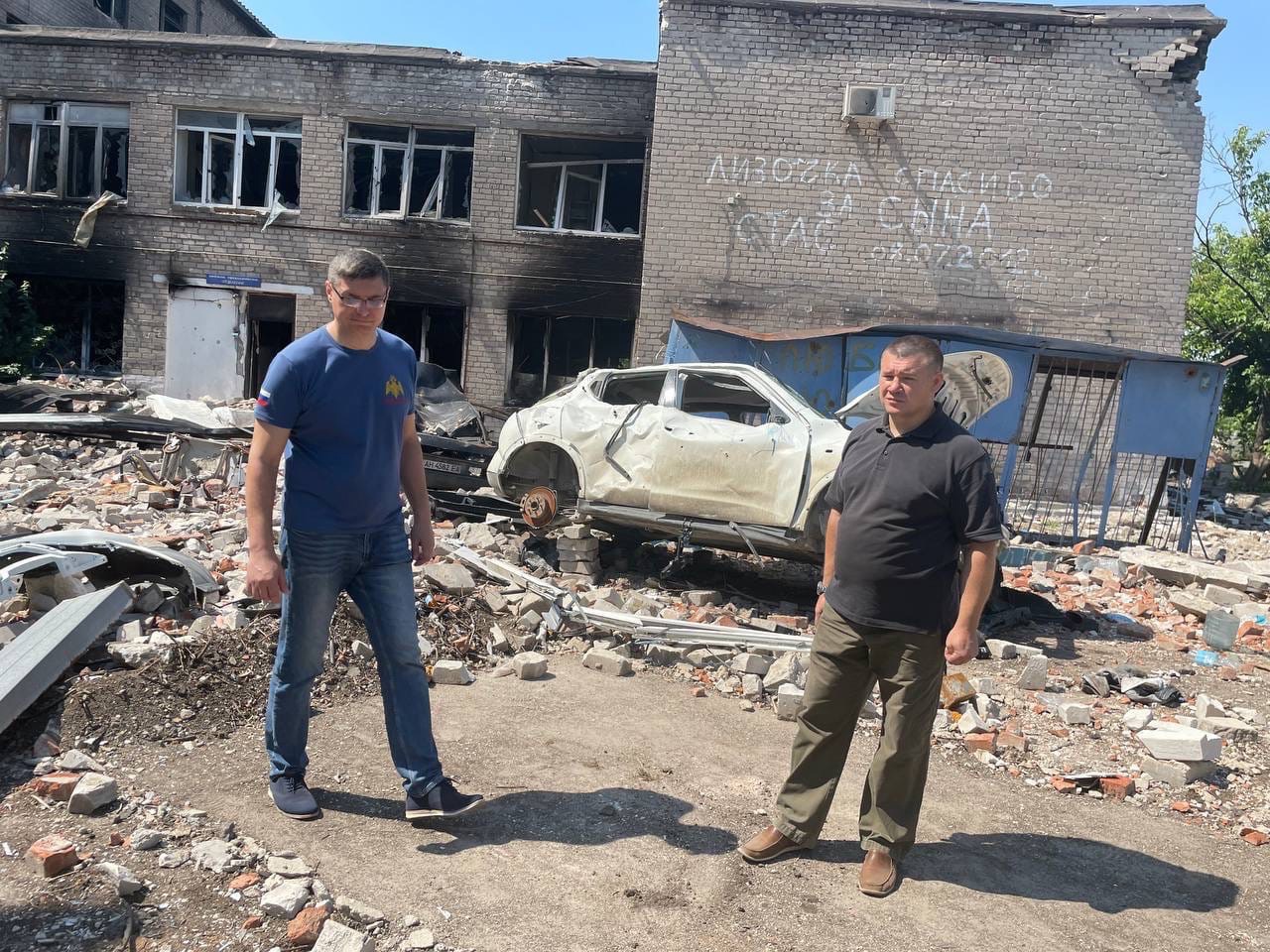 Александр Авдеев объехал Мариуполь