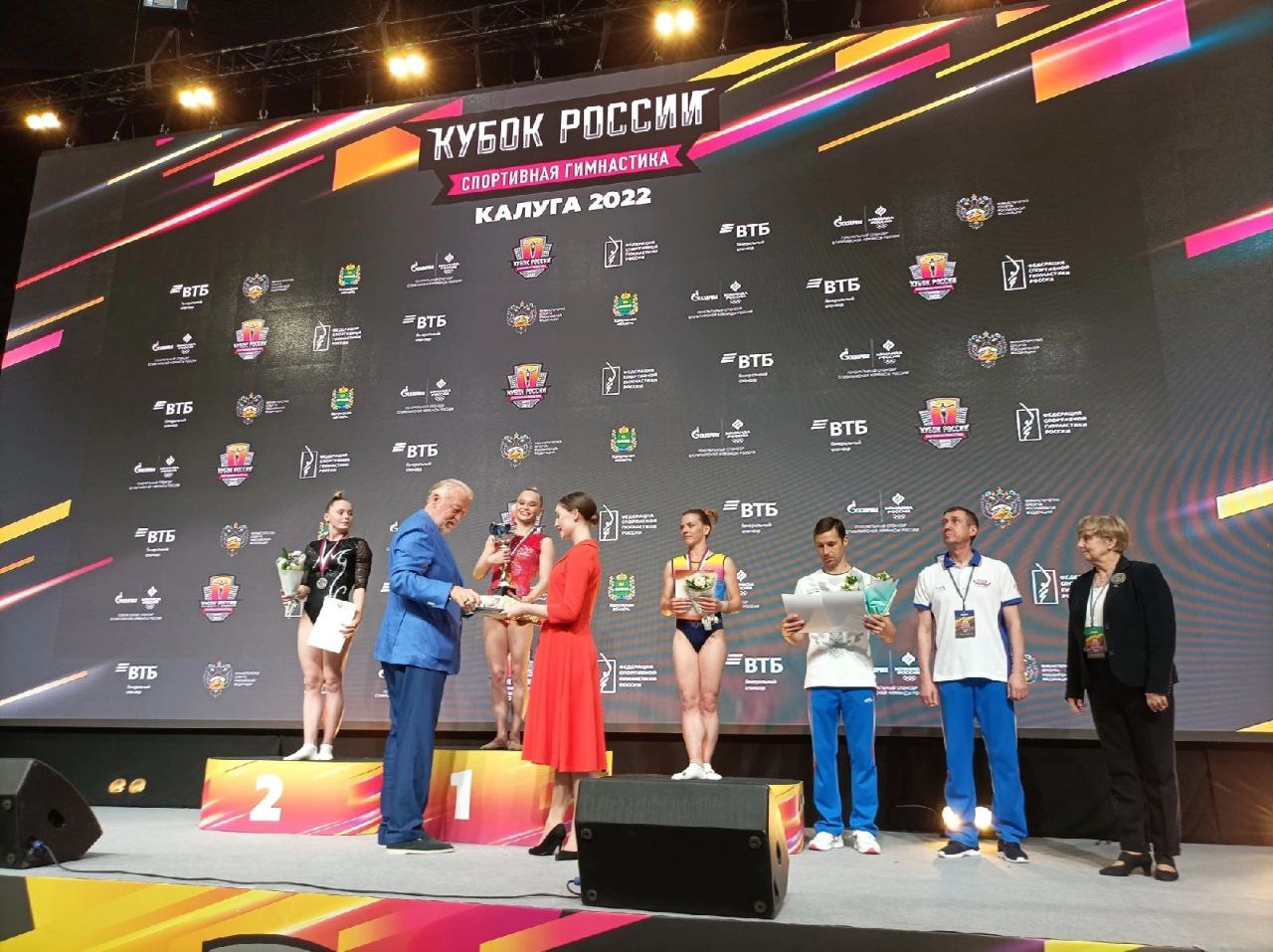 Владимирские спортсмены завоевали золото на Кубке России по спортивной гимнастике