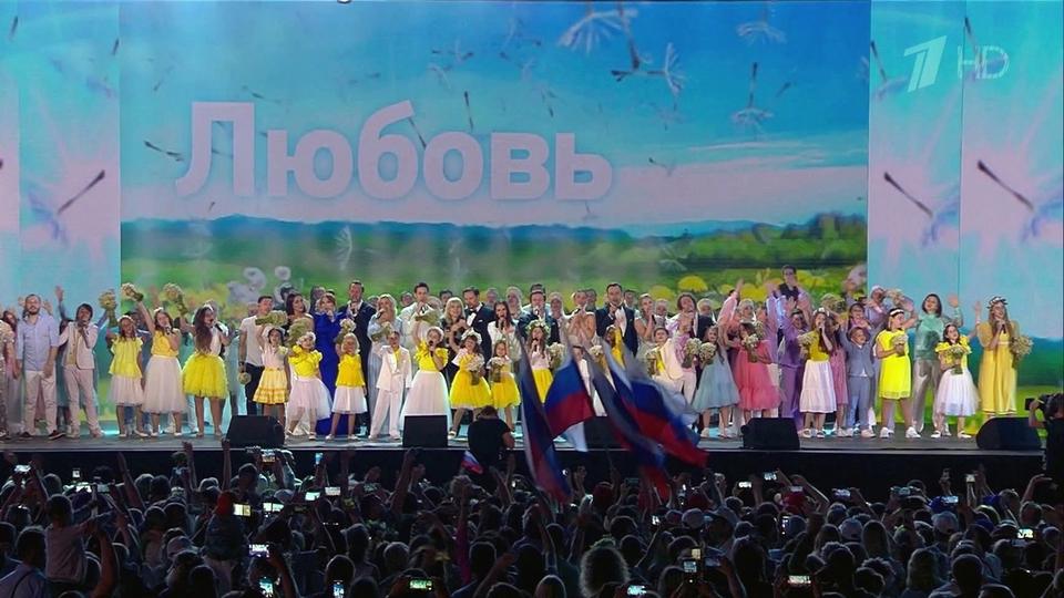 «Ростелеком» обеспечил трансляцию главного концерта ко Дню семьи,любви и верности в Муроме