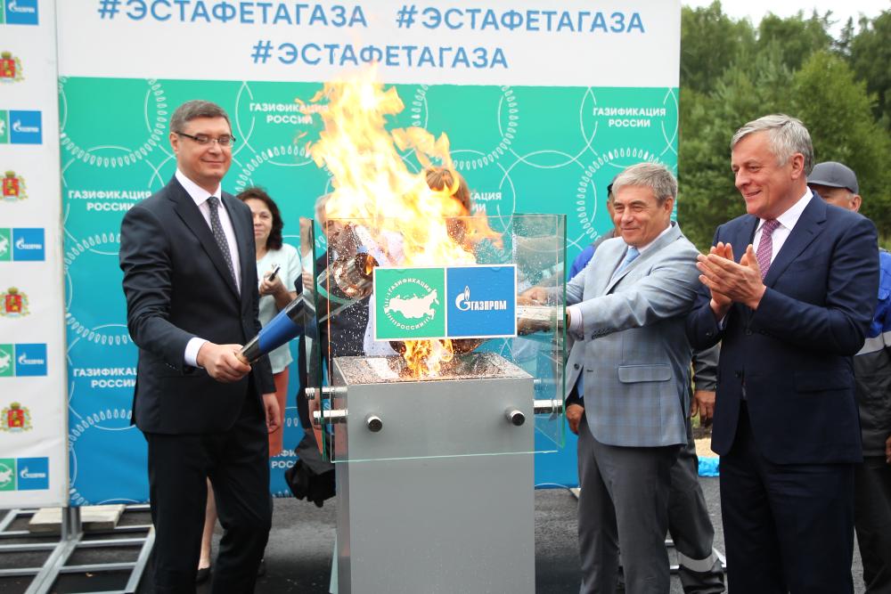 Новый газопровод обеспечит топливом 2365 домов и квартир Владимирской области 