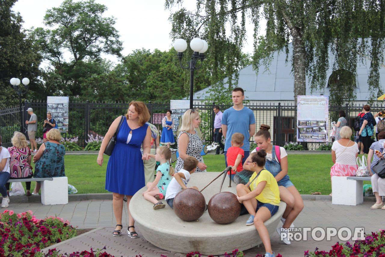  афиша мероприятий на выходные